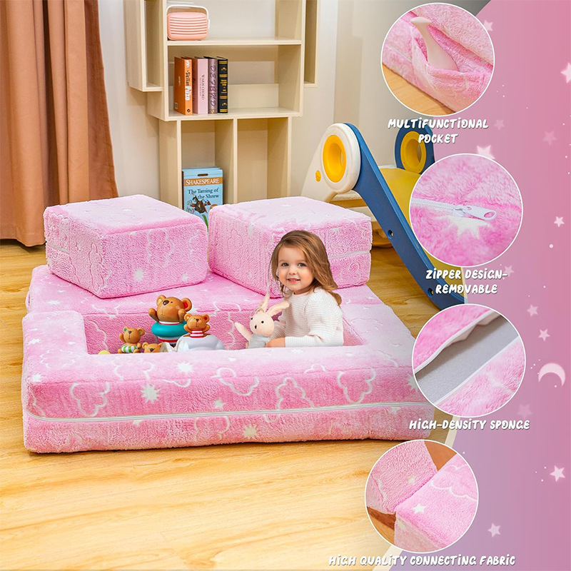Home Office Of Amazon - Amazon custom children's folding sofa tiled